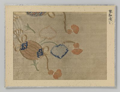 Textile Fragment by Anonymous