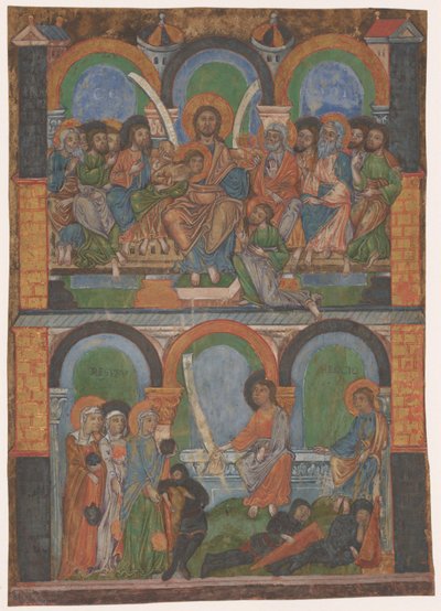 Fragment of a Liturgical Book: The Last Supper and the Three Women at the Empty Tomb by Anonymous