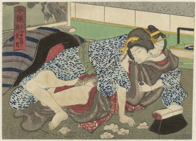 Fumizuki, the Seventh Month by Anonymous