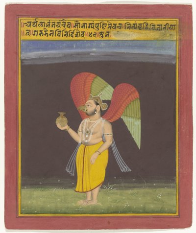 Garuda (Book of Dreams) by Anonymous