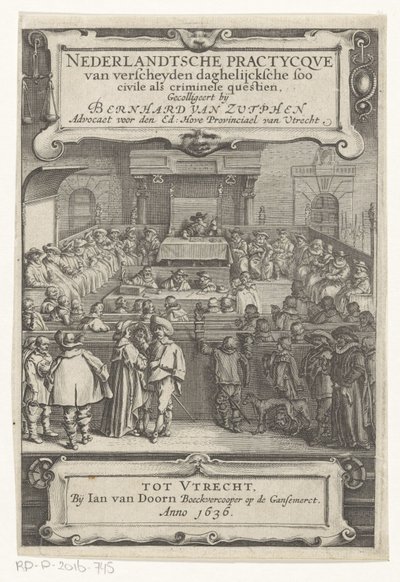 View in a Courtroom by Anonymous