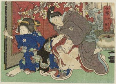 Gokugetsu, the Twelfth Month by Anonymous