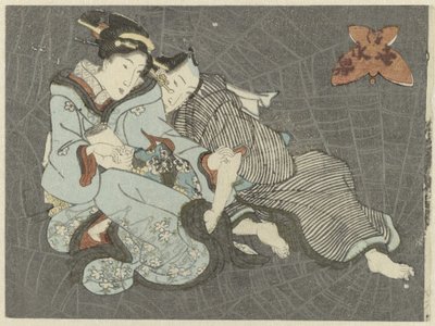 The Beginning of the Approach by Anonymous