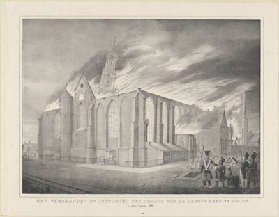 The Burning and Collapse of the Tower of the Great Church in Hoorn, August 3, 1838 by Anonymous
