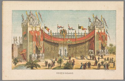 Main Entrance of the World