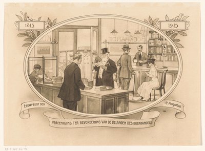 Interior of a Bookstore in 1915, Centenary of the Association for the Promotion of the Interests of the Book Trade (title on object) by Anonymous