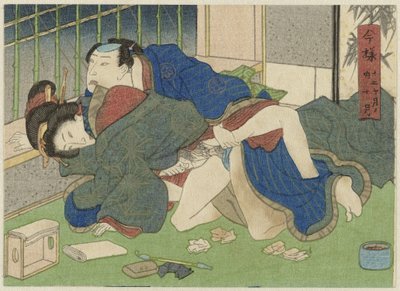 Jūgatsu, the Tenth Month (Imayō Jūni Kagetsu no Uchi series) by Anonymous