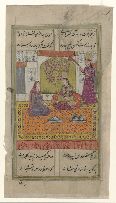 Young Woman on a Terrace in Front of a Palace Gate by Anonymous
