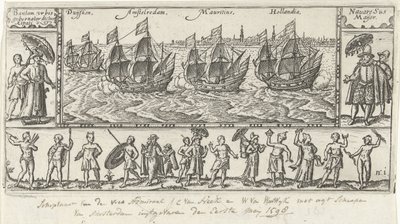 Copy of the Original Title Page for Houtman