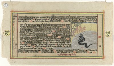 Krishna Fights the Serpent Kalya While Four Shepherd Boys Watch by Anonymous