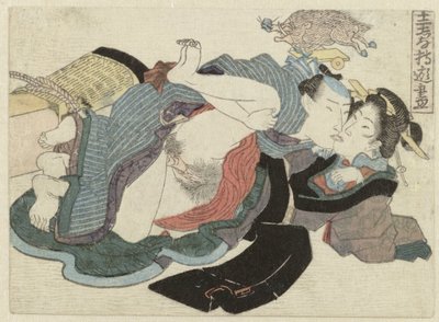 Lovers and Pig (Jûnishi giyû zukushi) by Anonymous