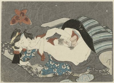 Lovers Embracing (Raikō and the Earth Spider series) by Anonymous