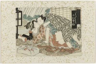 Lovers Next to a Wrapped Box (series title: Tsukizuki - The Passing Time) by Anonymous