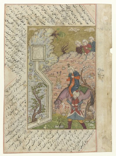 Man Carrying Warrior and Horse on His Shoulders (Five Illustrations of Kamsa by Nizami) by Anonymous