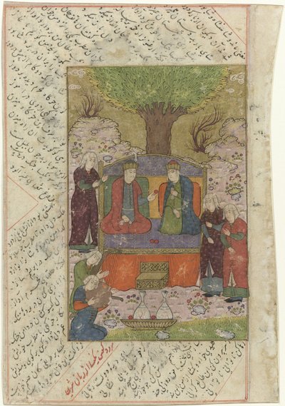 Man and Woman on a Throne in a Garden, with Two Musicians and Three Servants (Five Illustrations of Kamsa by Nizami) by Anonymous