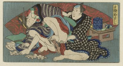 Ogiotoshi, the 