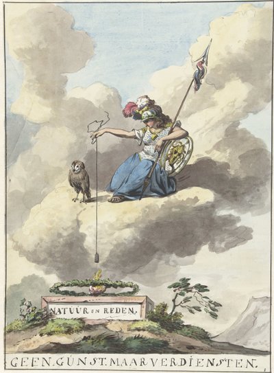 Design for the Decoration Arts and Sciences at the Noordermarkt by Anonymous
