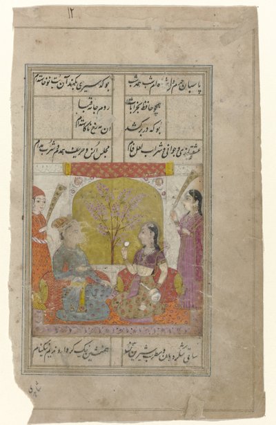 Couple on Roll Cushions in a Palace with Two Attendants Behind Them by Anonymous