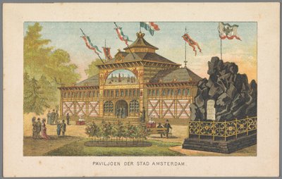 Pavilion of the City of Amsterdam at the World