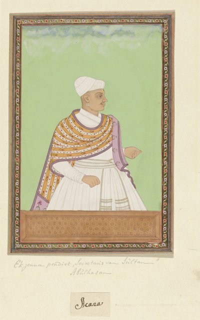 Portrait of Akanna Pandit, Chief Writer of the King (shahnawis-i kull) in the Domain of Sultan Abul Hasan by Anonymous