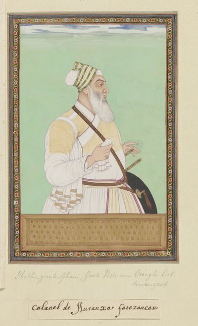 Portrait of Fath Jang Khan, the Grand Vizier of Aurangzeb by Anonymous
