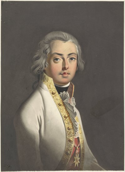 Portrait of Frederick, Prince of Orange-Nassau by Anonymous