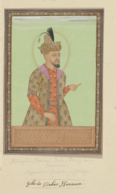 Portrait of Humayun Padshah, Son of Babur, Who Ruled Hindustan After His Father by Anonymous