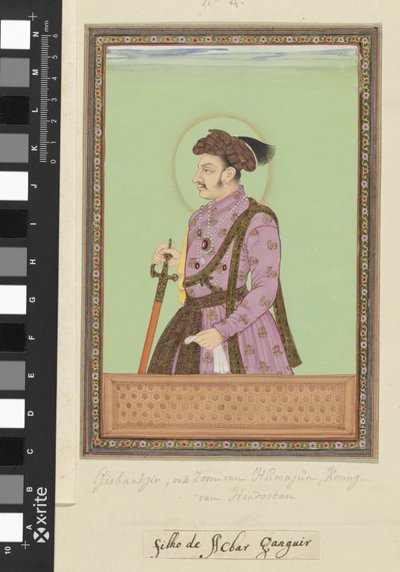 Portrait of Jihangir Padshah, Son of Humayun, Who Ruled Hindustan after His Father by Anonymous