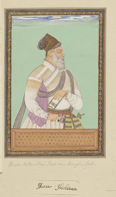 Portrait of Mirza Ilich Khan, Former Vizier of Aurangzeb by Anonymous