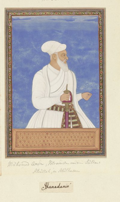 Portrait of Muhammad Amin, Former Fortress Commander (Qal