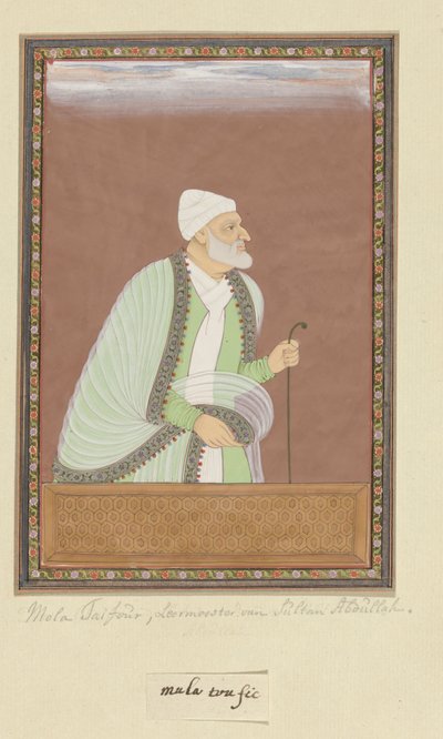 Portrait of Mulla Tayfur, who was the teacher (ustad) of Sultan Abdullah by Anonymous