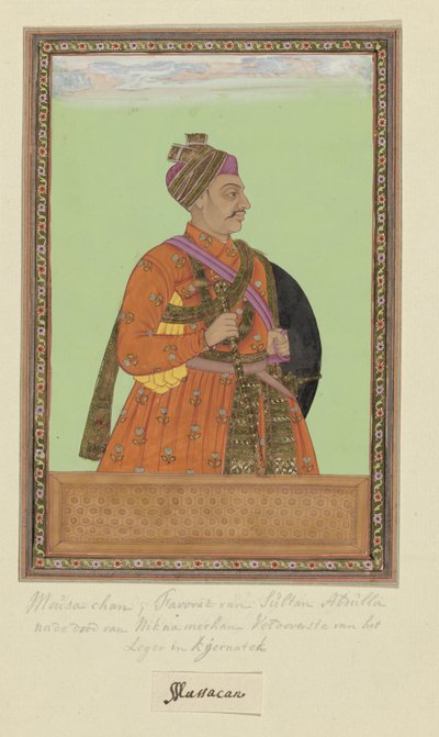Portrait of Musa Khan, Who Was a Page of Sultan Abdullah; After Neknam-Khan, He Served as Commander of the Army of Karnatak by Anonymous