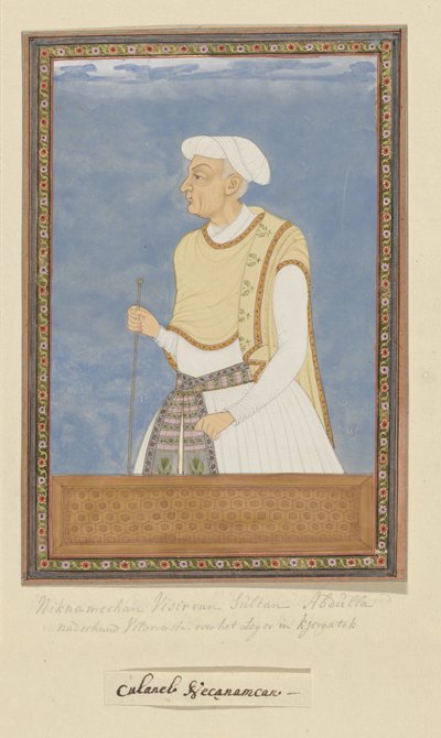 Portrait of Neknam-khan; He Was Vizier of Sultan Abdullah and Served as Commander-in-Chief (sar-lashkar) of Karnatak after Mir Jumla by Anonymous