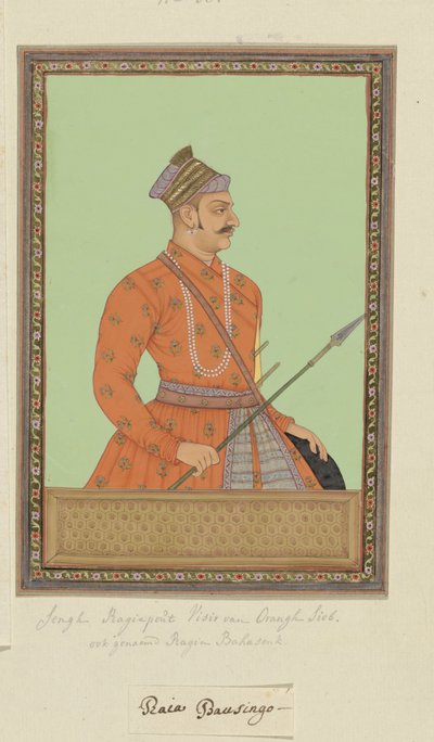Portrait of Raja Bhao Sing Rajput, who was vizier of Aurangzeb by Anonymous