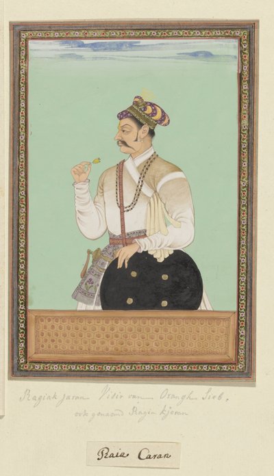 Portrait of Raja Karan, Former Vizier of Aurangzeb by Anonymous