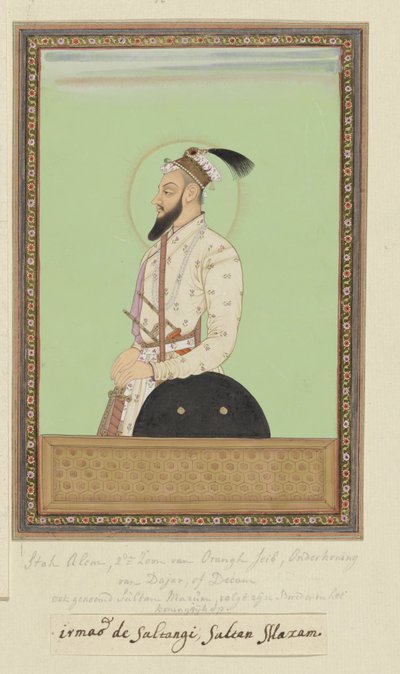 Portrait of Shah Alam, Son of Aurangzeb by Anonymous