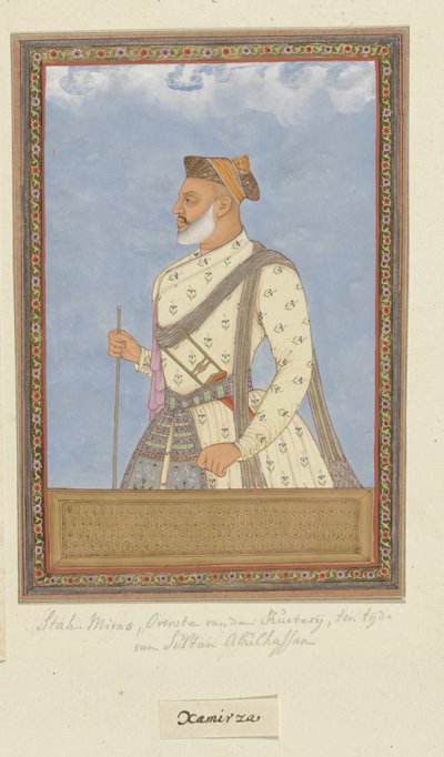 Portrait of Shah Mirza; During the Time of Sultan Abul Hasan, He Served as Commander of the Cavalry (sar-khayl) after Sayyid Muzaffar by Anonymous