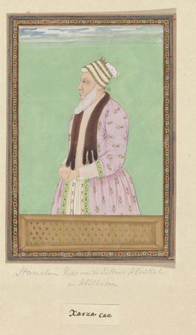 Portrait of Sharza Khan, Vizier During the Time of Sultan Abdullah and Abul Hasan by Anonymous