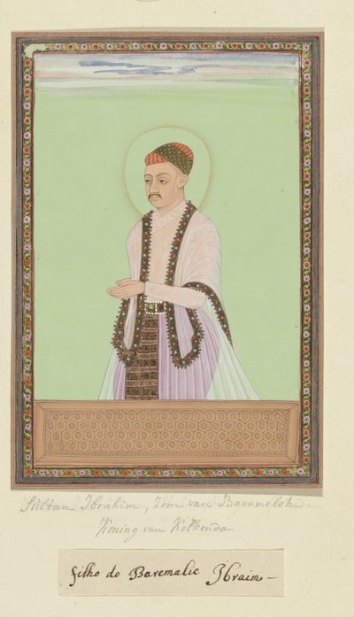 Portrait of Sultan Ibrahim, Son of Bara Malik, Ruled Over Golconda After His Father by Anonymous