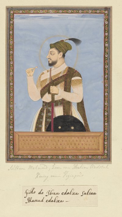 Portrait of Sultan Mahmud, Son of Ibrahim Adil-shah; Ruler of Bijapur After His Father by Anonymous