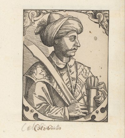 Portrait of Sultan Selim I by Anonymous