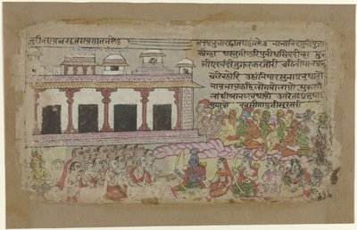 Rama and Sita with Monkey Army before Palace by Anonymous