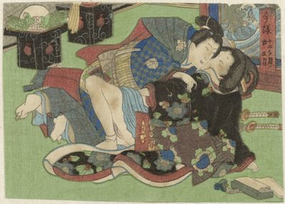 Shôgatsu, the First Month by Anonymous