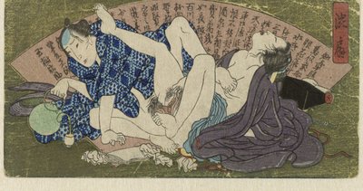 Shibusen, the 