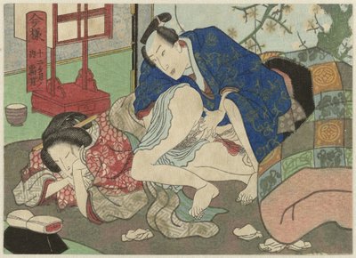Shimotsuki, the Eleventh Month (Imayo Juni Kagetsu no Uchi) by Anonymous