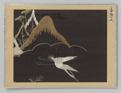 Textile Fragment by Anonymous