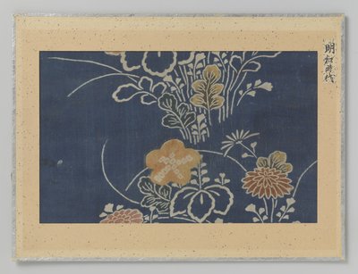 Textile Fragment by Anonymous