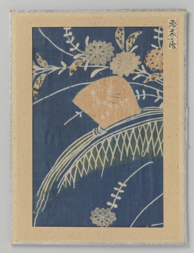 Textile Fragment by Anonymous