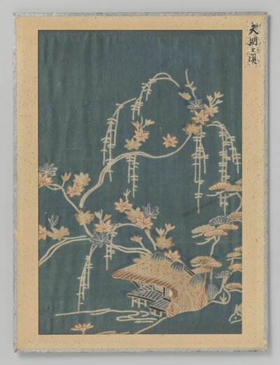 Textile Fragment by Anonymous