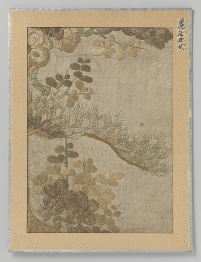 Textile Fragment by Anonymous